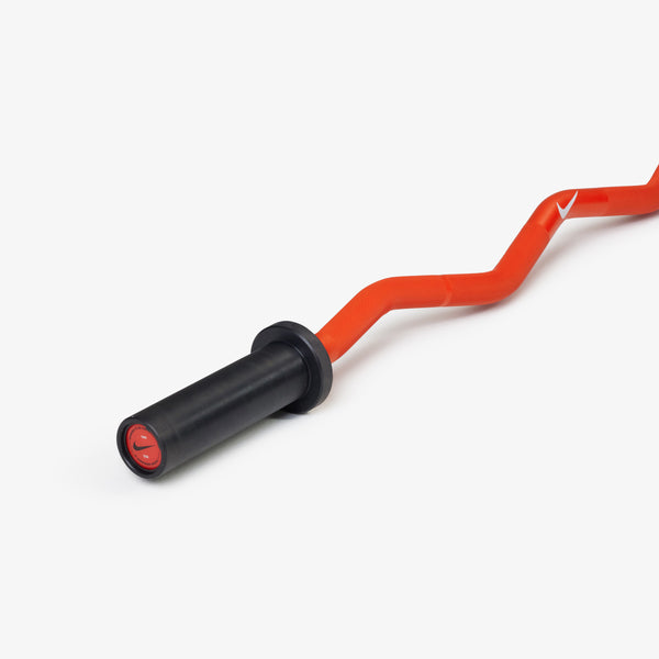 Nike Shield Curl Bar - 10KG