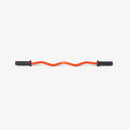 Nike Shield Curl Bar - 10kg