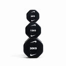 Nike Strength Pro Urethane Dumbbell - PER PAAR