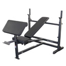 Body-Solid Powercenter Combo Bank - GDIB46LB